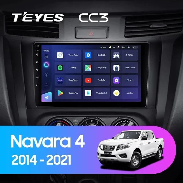 Android 4G Bluetooth 5.1 DSP Teyes Android 4G Bluetooth 5.1 DSP Teyes