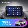 Navigatie Auto Teyes CC2 Plus Ford Kuga 2013-2019 4+64GB 9" QLED Octa-core 1.8Ghz Android 4G Bluetooth 5.1 DSP