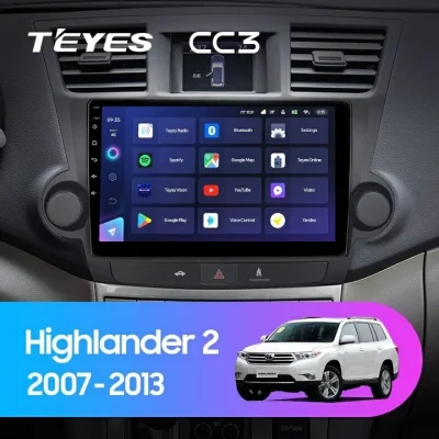 Android Bluetooth 5.1 DSP Teyes