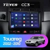 Android 4G Bluetooth 5.1 DSP Teyes