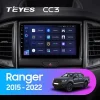 Android 4G Bluetooth 5.1 DSP Teyes Android 4G Bluetooth 5.1 DSP Teyes