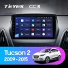 Android 4G Bluetooth 5.1 DSP Teyes Android 4G Bluetooth 5.1 DSP Teyes