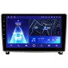 Navigatie Auto Teyes CC2 Plus Peugeot 407 2004-2011 4+32GB 9" QLED Octa-core 1.8Ghz Android 4G Bluetooth 5.1 DSP Teyes Navigatie Auto Teyes CC2 Plus Peugeot 407 2004-2011 4+32GB 9" QLED Octa-core 1.8Ghz Android 4G Bluetooth 5.1 DSP Teyes