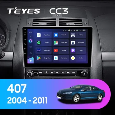 Android 4G Bluetooth 5.1 DSP Teyes