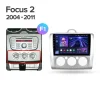 p_0755249822073_focus_2_2004_2011_f1_1280x720 Navigatie Auto Teyes CC3L Ford Focus 2 2005-2010 4+64GB 9" IPS Octa-core 1.6Ghz, Android 4G Bluetooth 5.1 DSP