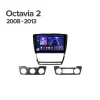 p_0755249826163_octavia_2_f2_1280x720 Navigatie Auto Teyes CC3L Skoda Octavia 2 2008-2013 4+32GB 10.2" IPS Octa-core 1.6Ghz, Android 4G Bluetooth 5.1 DSP