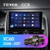 p_0755249828570_xc60_1280x720 Navigatie Auto Teyes CC3L Volvo XC60 2008-2017 4+64GB 9" IPS Octa-core 1.6Ghz Android 4G Bluetooth 5.1 DSP