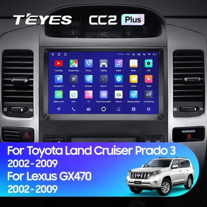 Android 4G Bluetooth 5.1 DSP Teyes Android 4G Bluetooth 5.1 DSP Teyes