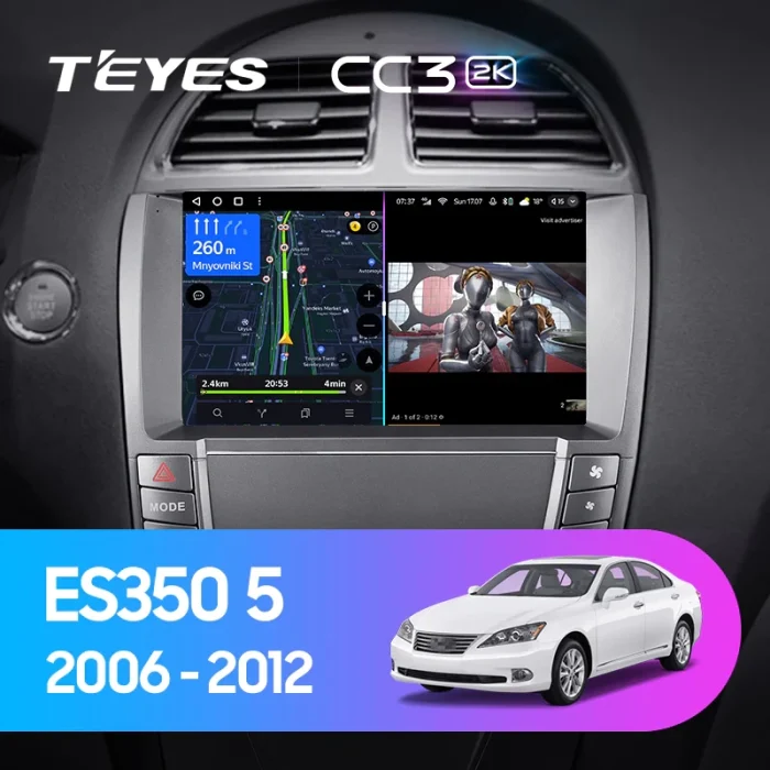 Android 4G Bluetooth 5.1 DSP Teyes Android 4G Bluetooth 5.1 DSP Teyes