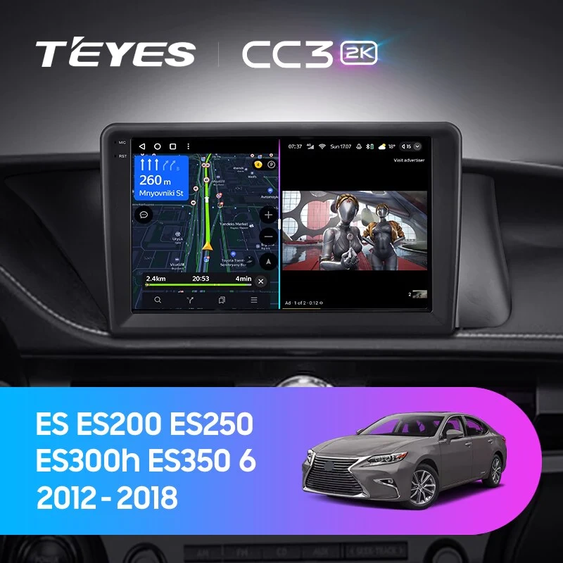 Android 4G Bluetooth 5.1 DSP Teyes