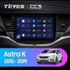 Android 4G Bluetooth 5.1 DSP Teyes Android 4G Bluetooth 5.1 DSP Teyes