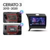 p_0755249858447_kia_cerato_3_yd_2013_2017_vara_1280x720 Navigatie Auto Teyes X1 4G Kia Cerato 3 2012-2017 2+32GB 9" IPS Octa-core 1.6Ghz, Android 4G Bluetooth 5.1 DSP