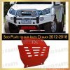 scut-protectie-motor-isuzu-d-max-2012-a16753-650x650-550x550 Scut protectie motor Isuzu D-Max 2012+
