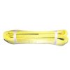 sufa-tractare-off-road-1-5m-7-5cm-12000kg-a20498-550x550w (1) Sufa tractare off-road 9M/7,5cm/12000kg